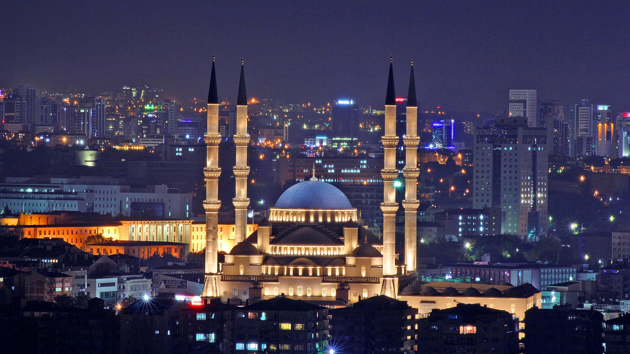 Мечеть Коджатепе в Анкаре